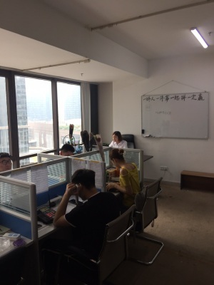 品尚商務(wù)信息咨詢公司 為企業(yè)決策提供精準(zhǔn)導(dǎo)航的專業(yè)伙伴