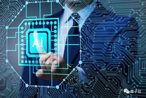 22項(xiàng)冠軍加冕，科大訊飛如何以AI應(yīng)用軟件開發(fā)引領(lǐng)行業(yè)變革？