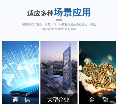 浪潮CS5260H2服務(wù)器深度解析 海光5380平臺下的高性能存儲解決方案